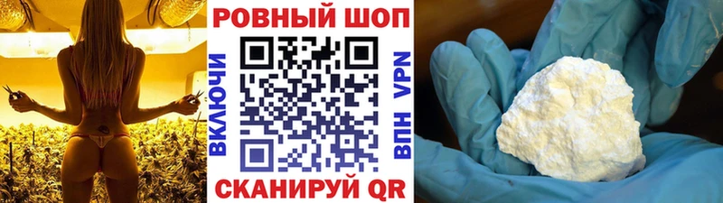 Виды наркотиков купить Высоковск МАРИХУАНА Меф Амфетамин Гашиш