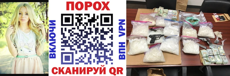Amphetamine VHQ  сайты даркнета телеграм  Высоковск 