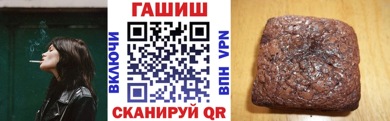 kraken как зайти  Высоковск  ГАШИШ ice o lator 