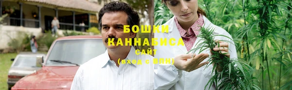 ешки Дмитров