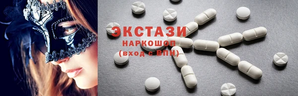 ешки Дмитров