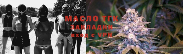ешки Дмитровск