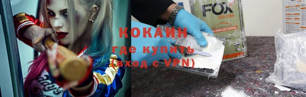ешки Дмитров