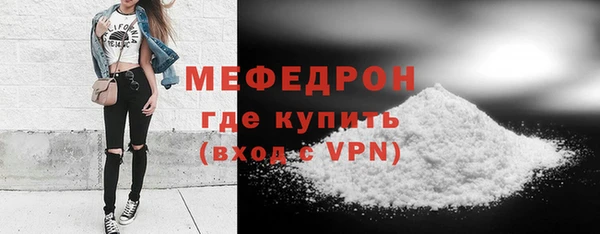 ешки Дмитров