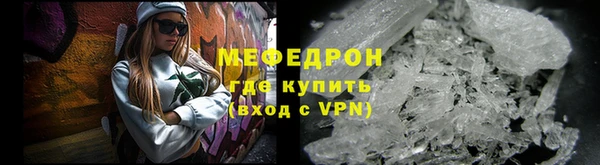 ешки Дмитров
