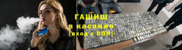 герыч Дмитриев