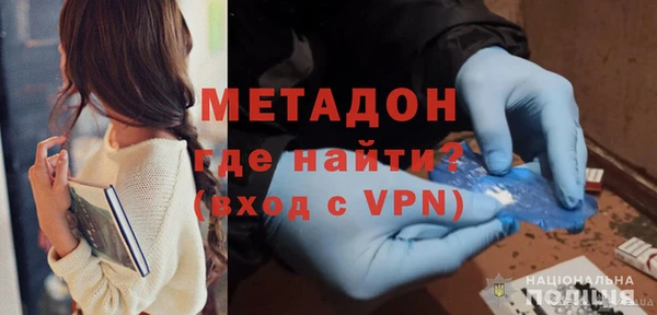 ешки Дмитров