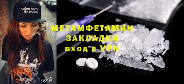 герыч Дмитриев