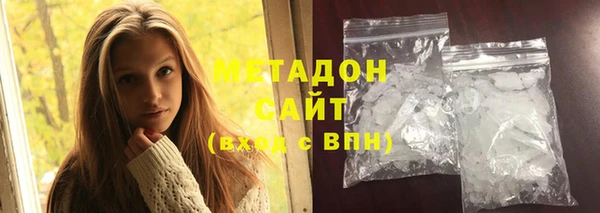 герыч Дмитриев