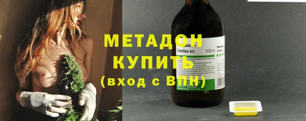 ешки Дмитров