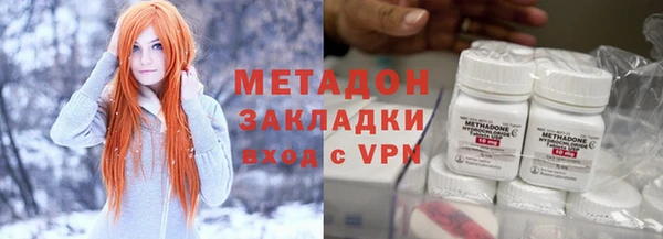 ешки Дмитровск