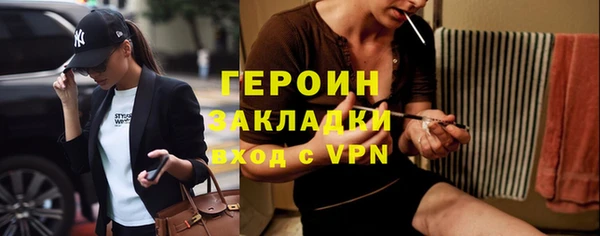 ешки Дмитровск