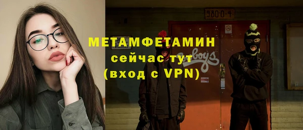 ешки Дмитровск