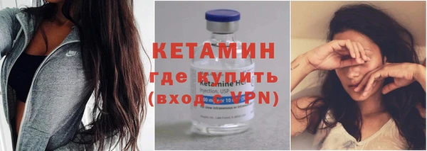 ешки Дмитров