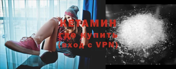 герыч Дмитриев
