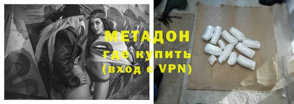 ешки Дмитров
