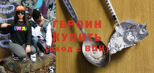 ешки Дмитровск