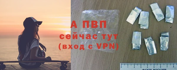 герыч Дмитриев
