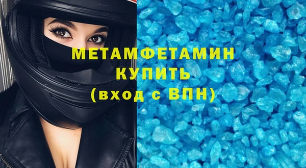 ешки Дмитровск