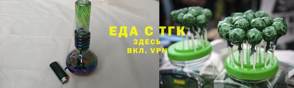 ешки Дмитровск
