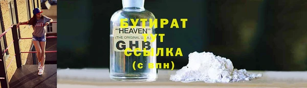 ешки Дмитров