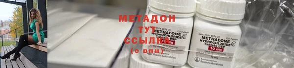 ешки Дмитровск