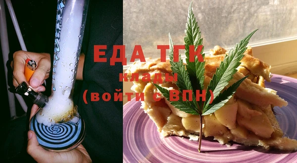 ешки Дмитровск