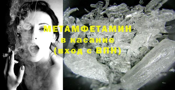 ешки Дмитров