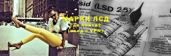 ешки Дмитровск