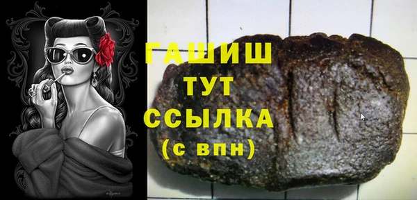 ешки Дмитровск