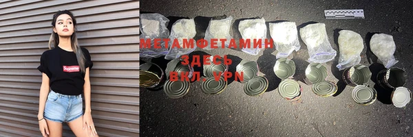 герыч Дмитриев