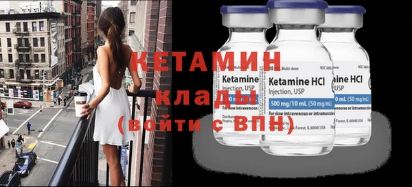 герыч Дмитриев