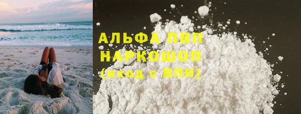 ешки Дмитров