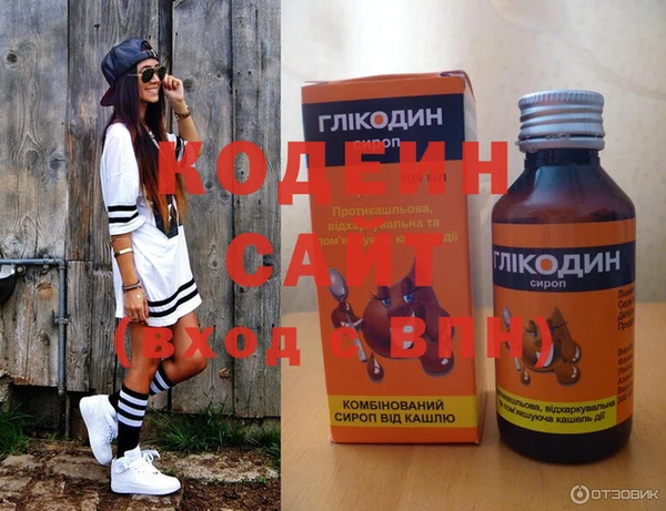 ешки Дмитров