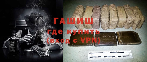 ешки Дмитровск