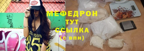 герыч Дмитриев