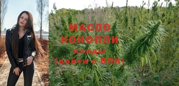 ешки Дмитров